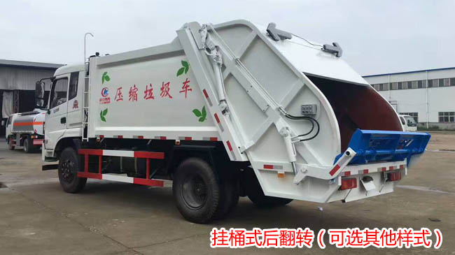 10���|�L(f��ng)����D12���sʽ����܇