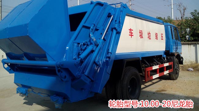 12���|�L(f��ng)153���sʽ����܇(ch��)-12�����sʽ����܇(ch��)