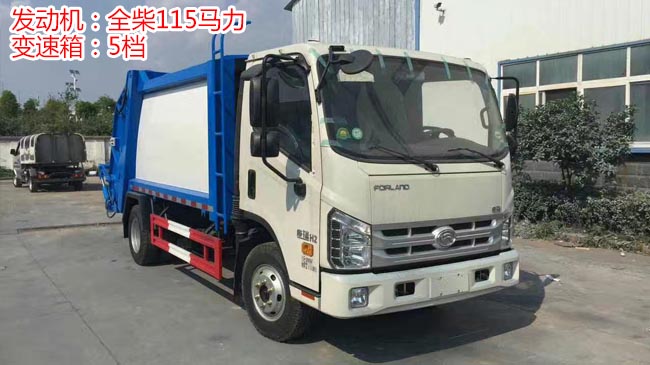 5�����sʽ����܇(ch��)- ���￵��5�����sʽ����܇(ch��)