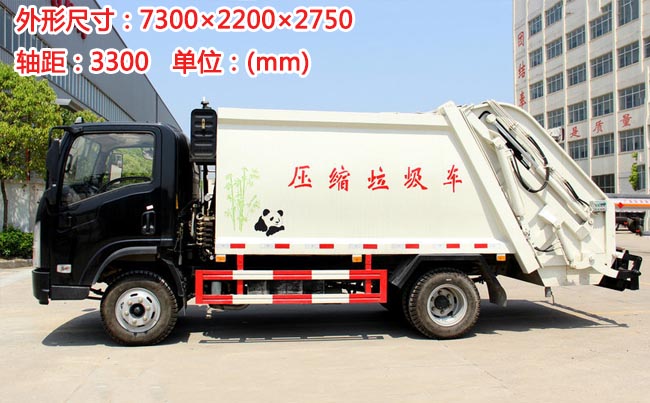 ���܎��6�����sʽ����܇-5�����sʽ����܇