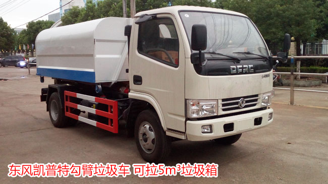 �|�L�P����5������ʽ����܇-5������ʽ����܇