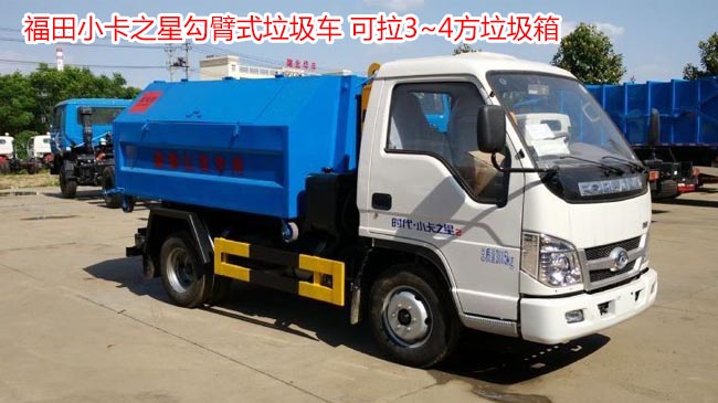 ����С��֮��3����������܇-3����������܇