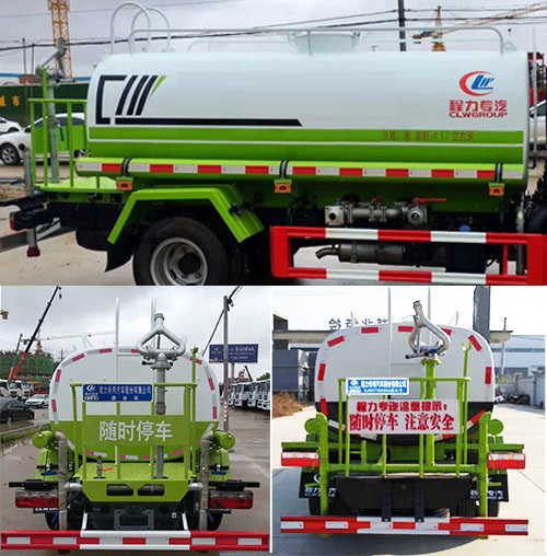 ��������CLW5073GPSD6�;G������܇(ch��)