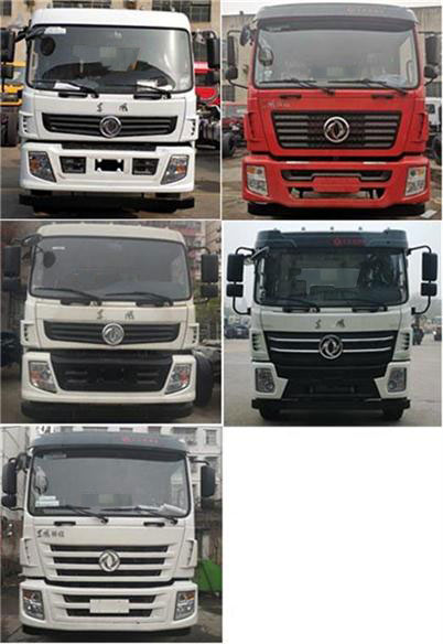 ������CL5250ZXXE6��܇(ch��)����жʽ����܇(ch��)