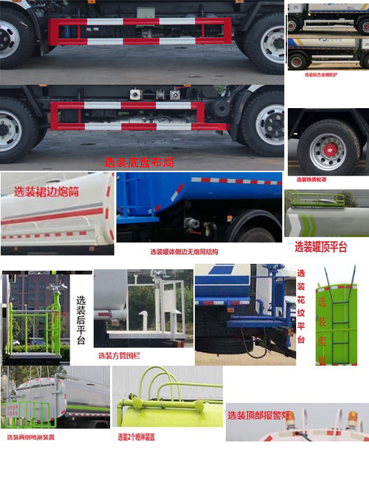 �S����STD5121GPSGF6�;G������܇