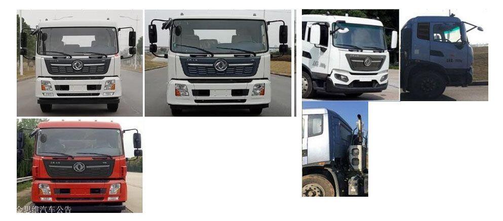 ��������CLW5182TDYD6�Ͷ๦���։m܇