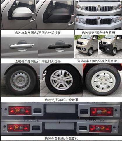 ��������CLW5022XLCJK6�����܇(ch��)