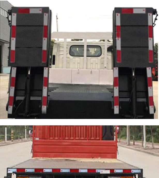 ������BJ5083TPBGJEK-01��ƽ���\ݔ܇