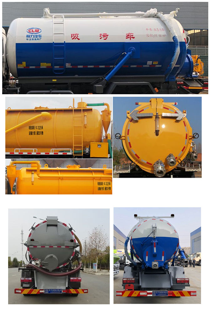 ������CL5180GXW6HQ������܇(ch��)