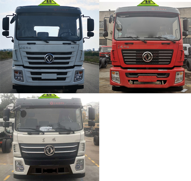 ������CSC5188GYYLEZ6���X�Ͻ��\(y��n)��܇