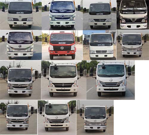 ������CL5040TDY6GX�Ͷ๦���։m܇(ch��)