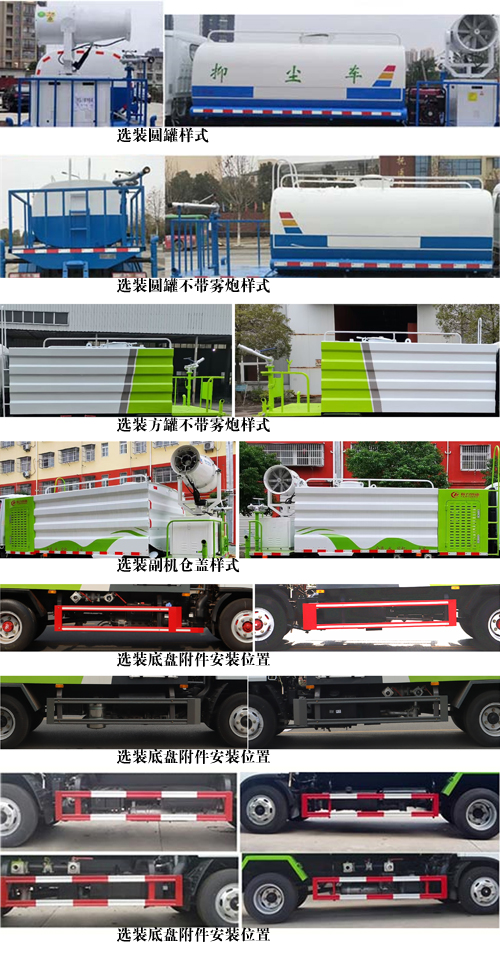 ������CL5040TDY6GX�Ͷ๦���։m܇(ch��)