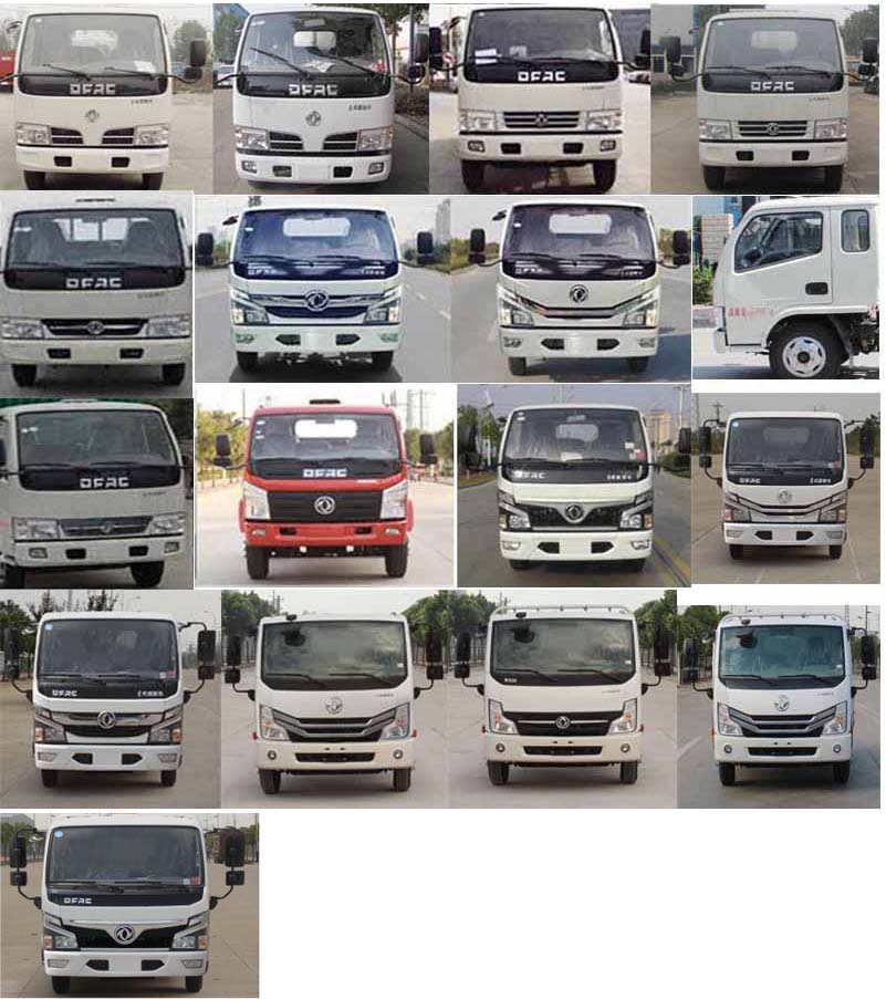 �v����CLT5042TDYEQ6�Ͷ๦���։m܇