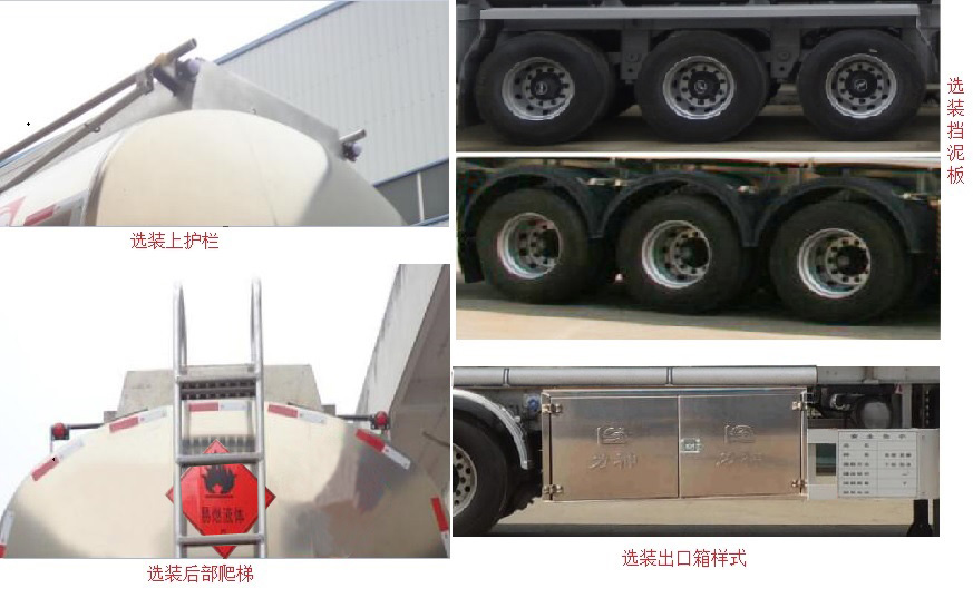 �Ѫ{��SLS9400GYYA���X�Ͻ��\�Ͱ��܇