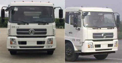 �|�L��DFZ5180GSSEV3�ͼ�늄Ӟ�ˮ܇