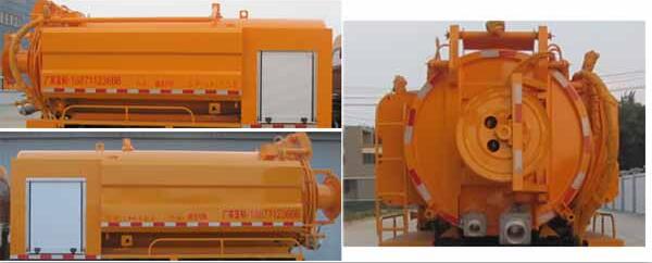 �Aͨ��HCQ5045GQWB6����ϴ����܇