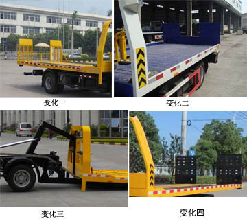 ��֪����SCS5041TQZCA-6������܇