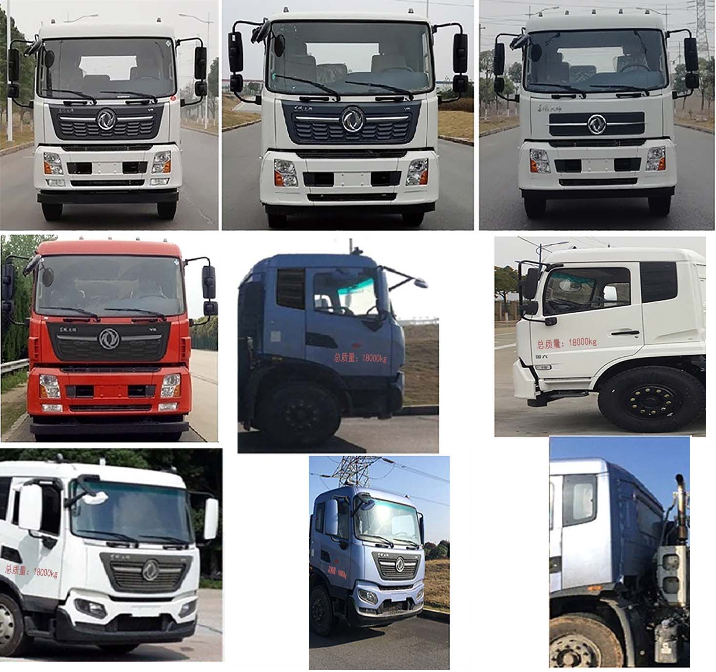 �����h�l��HDW5181ZXXD6��܇����жʽ����܇