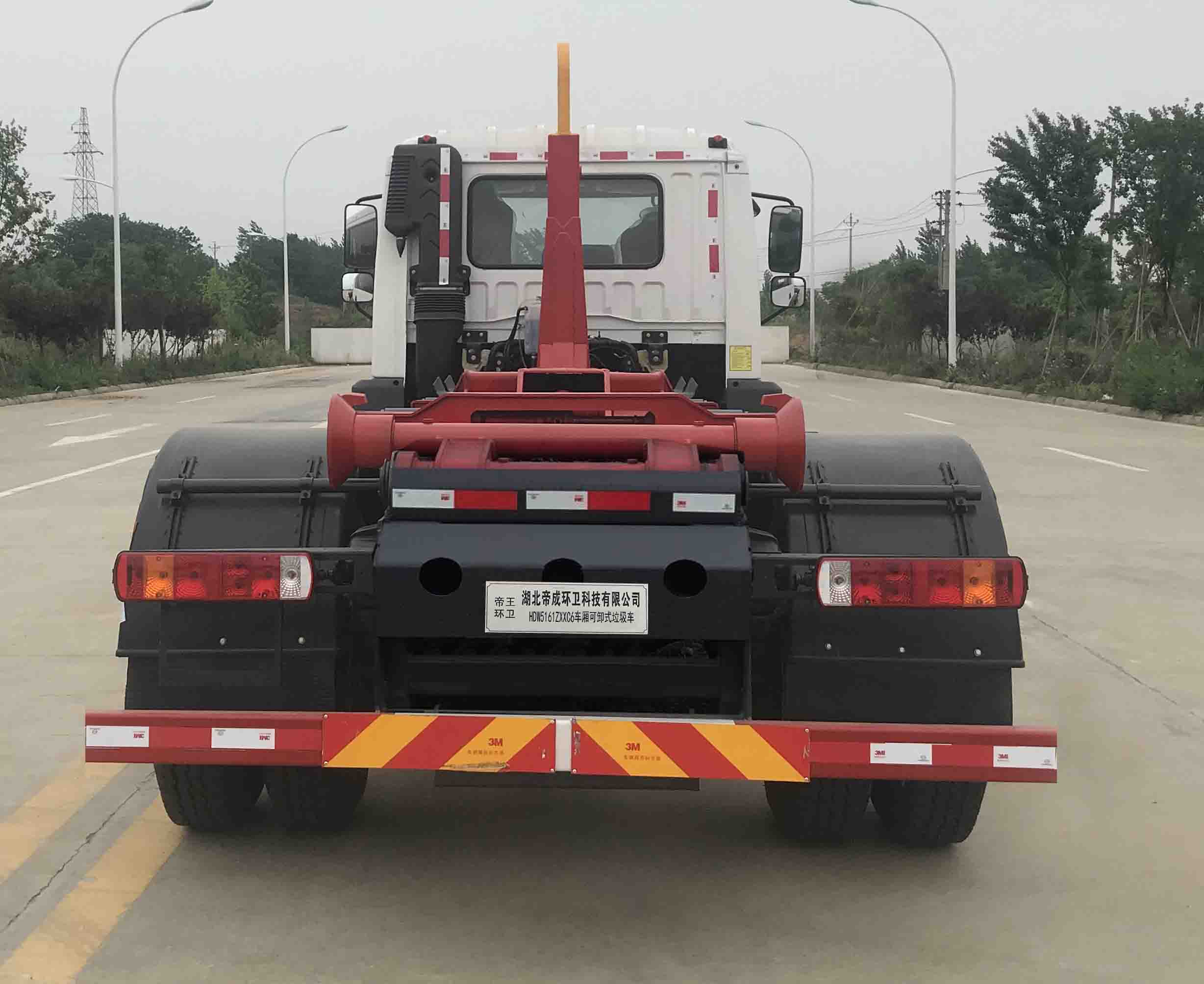 �����h(hu��n)�l(w��i)��HDW5161ZXXC6��܇����жʽ����܇