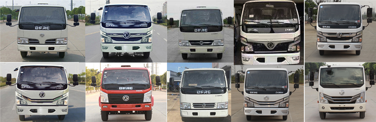 ������HYS5044TQZE6������܇(ch��)