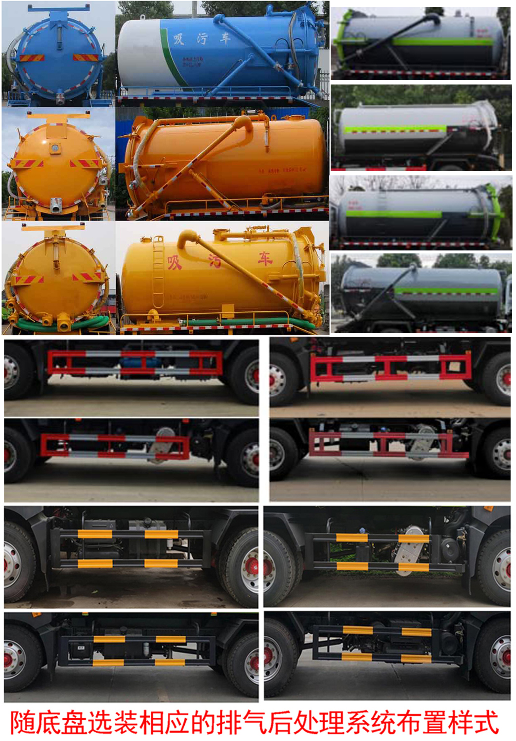 ������CSC5185GXW6������܇(ch��)