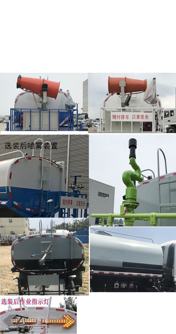 �����h(hu��n)�l(w��i)��HDW5250GPSD6�;G������܇