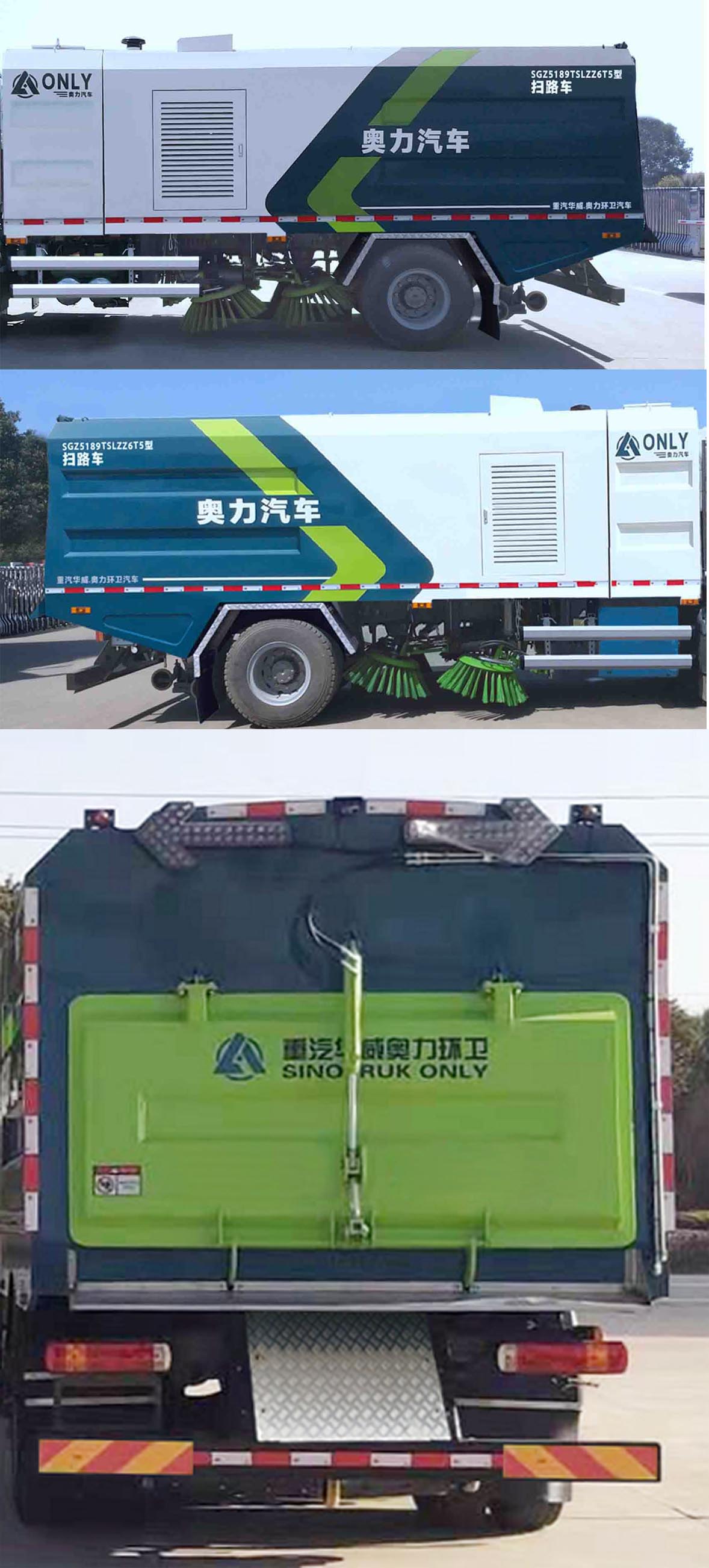 �A���Y����SGZ5189TSLZZ6T5�͒�·܇