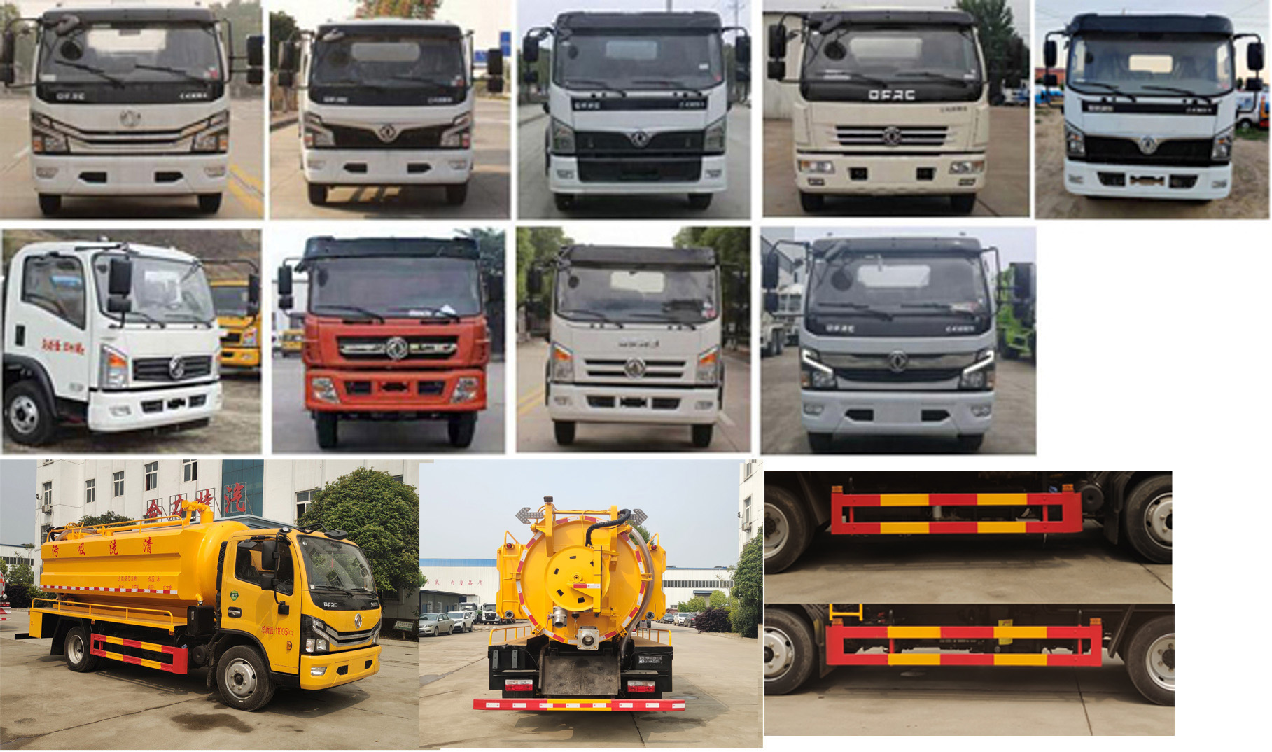 �����HLQ5121GQWE6����ϴ����܇(ch��)