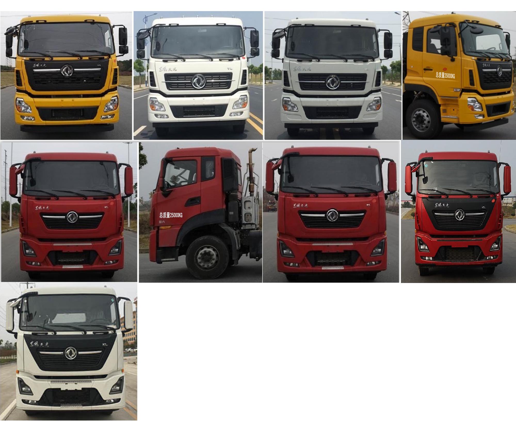 ��������TWY5250GQWE6����ϴ����܇(ch��)