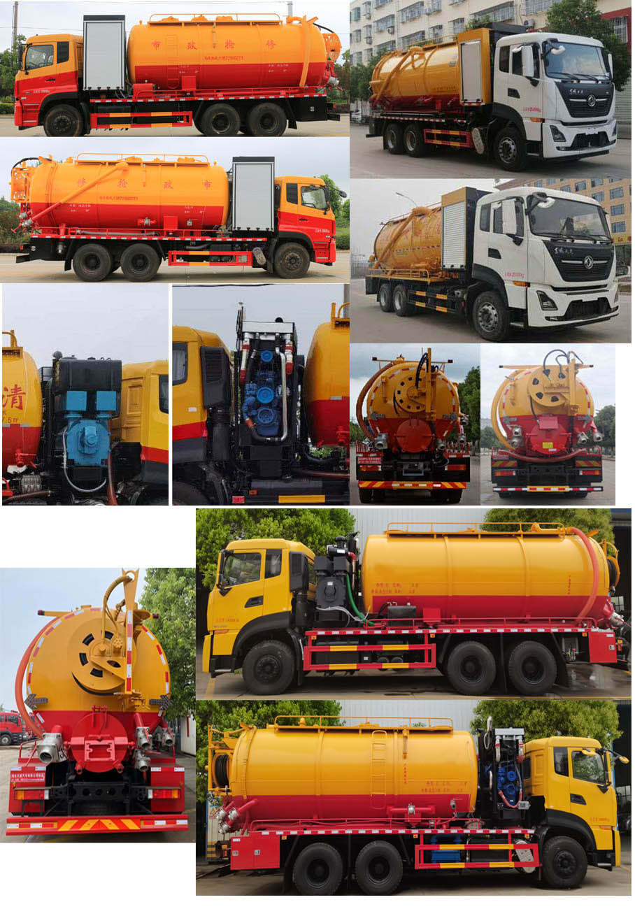 ��������TWY5250GQWE6����ϴ����܇(ch��)