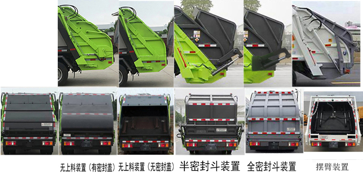 �����h(hu��n)�l(w��i)��HDW5082ZYSQL6�͉��sʽ����܇(ch��)