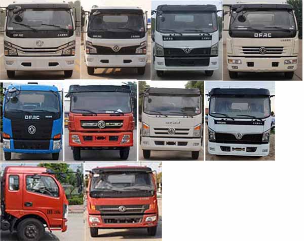 �Aͨ��HCQ5125TXCEQ6�����m܇