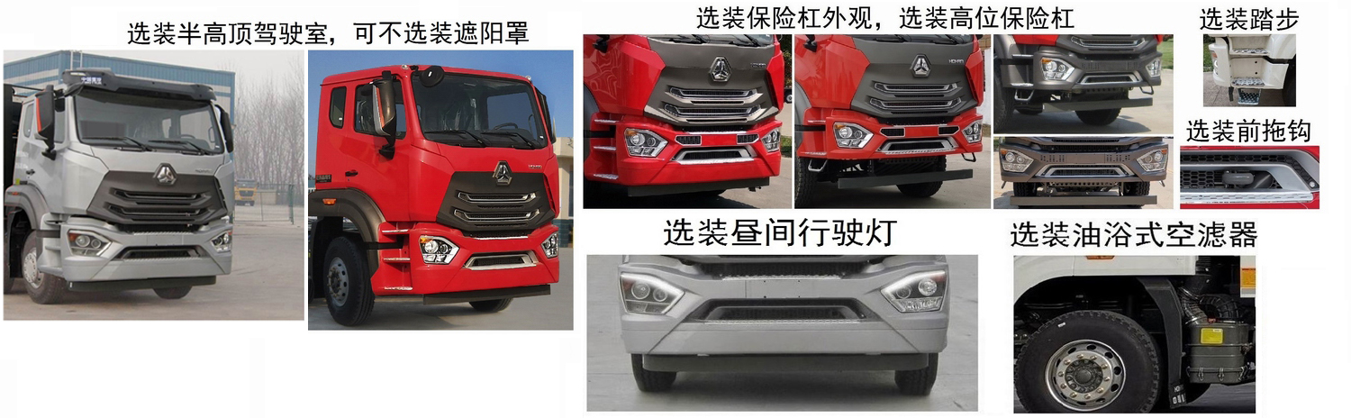 ������CSC5310GQWZ6����ϴ����܇(ch��)