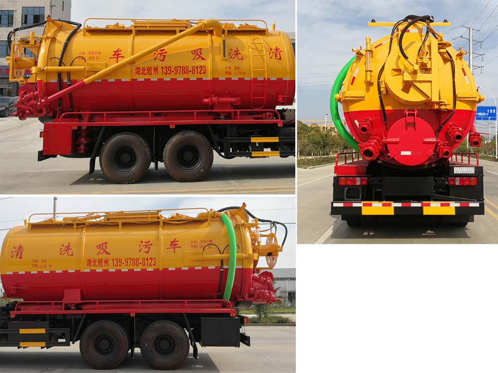 ������CSC5310GQWZ6����ϴ����܇(ch��)