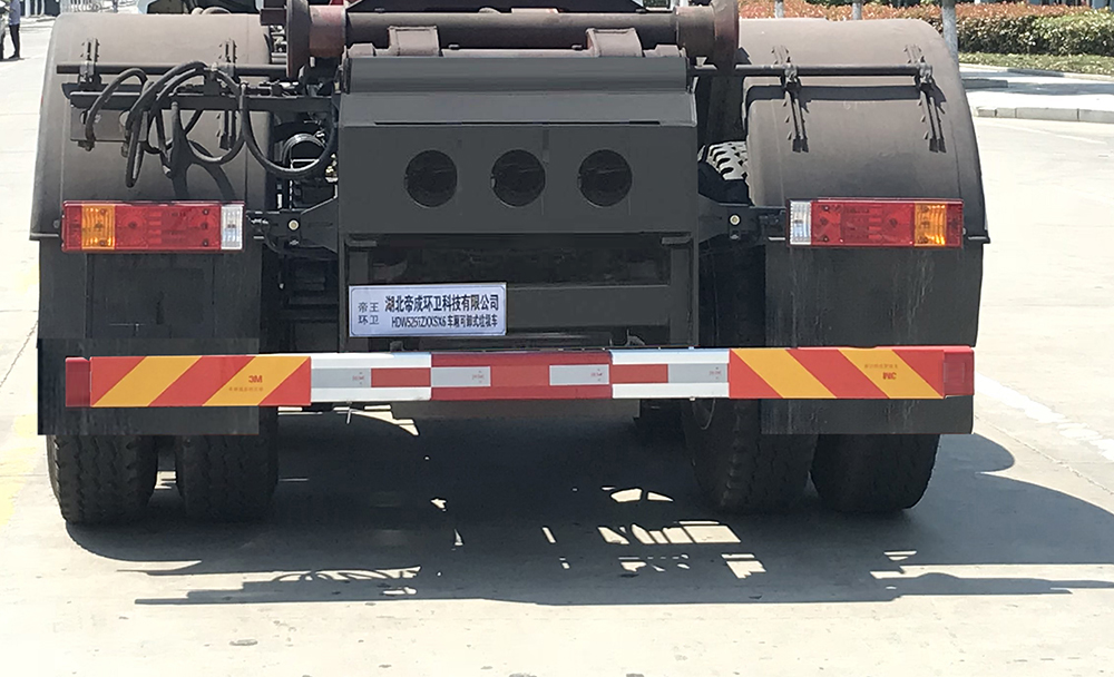 �����h�l��HDW5257ZXXSX6��܇����жʽ����܇