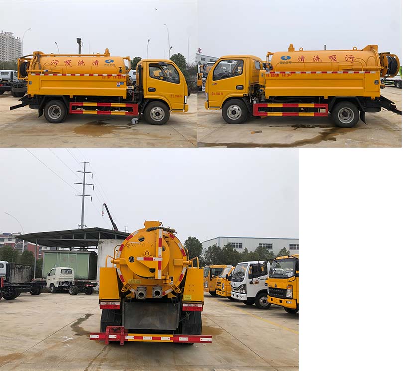 �Aͨ��HCQ5075GQWEQ6����ϴ����܇