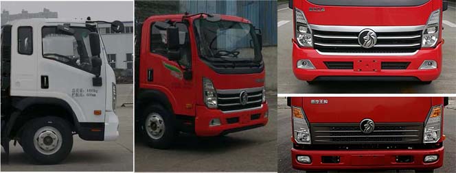 �����h�l��HDW5044ZXXCD6��܇����жʽ����܇