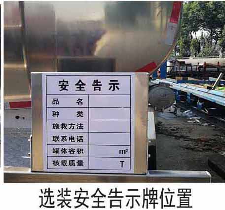 ���w��CLQ5323GYY6DA���X�Ͻ��\(y��n)��܇