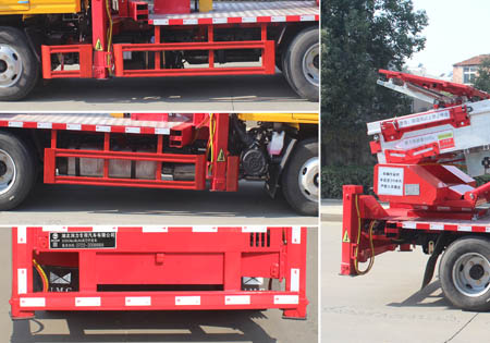 ��֪����SCS5046JGKJX6�͸߿����I(y��)܇