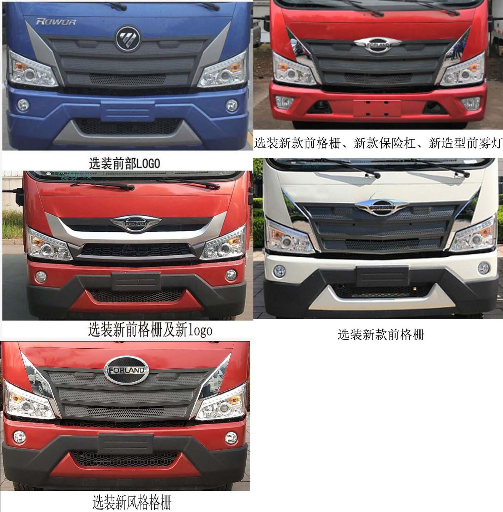 ��������TWY5182GPSB6�;G������܇(ch��)