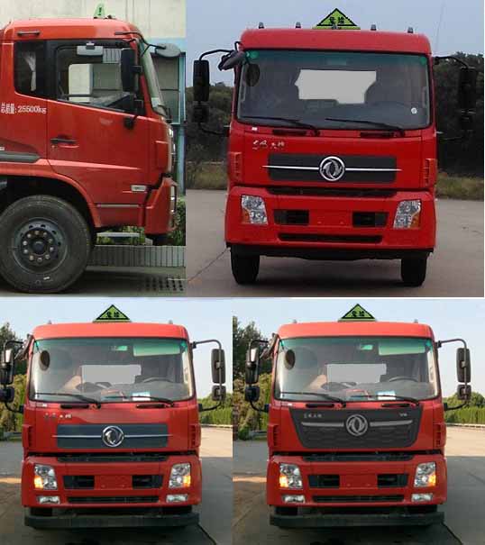 ���w��CLQ5265GYY6DA���X�Ͻ��\��܇