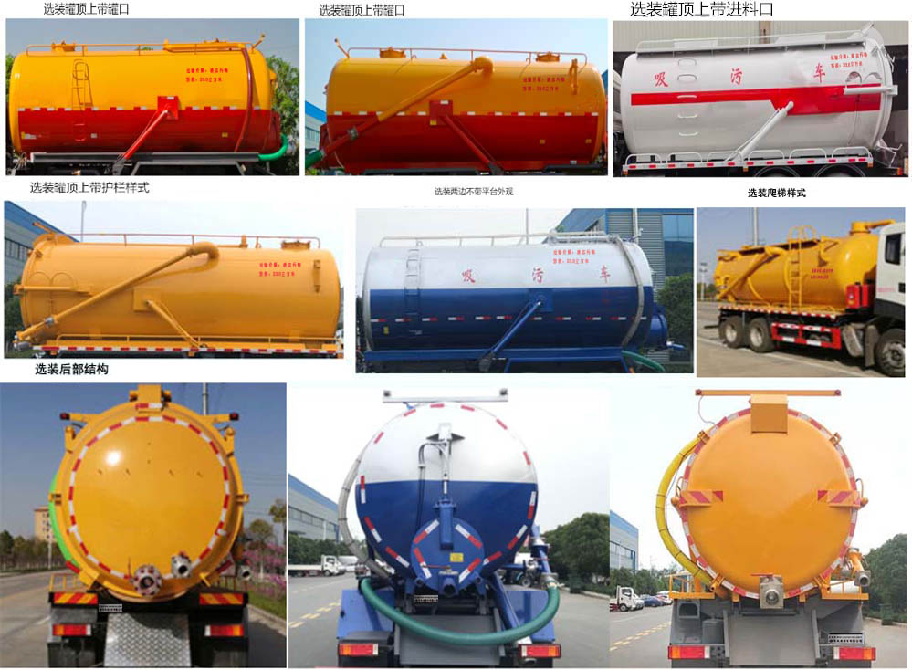 �|�L(f��ng)��DFZ5310GXWSZ6D������܇(ch��)