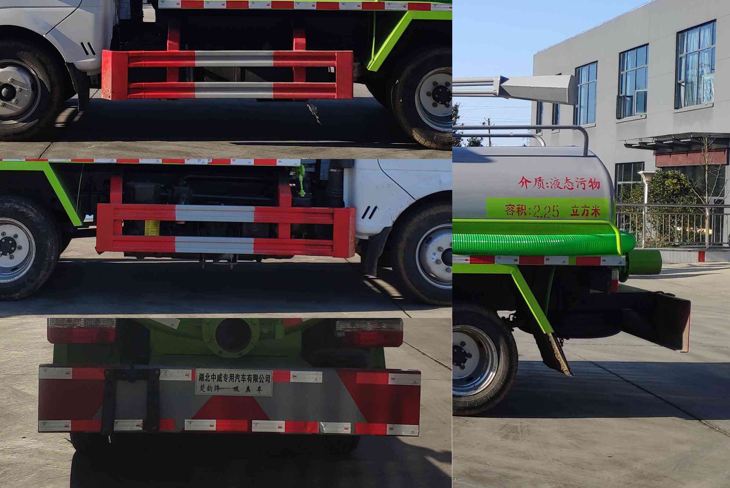 �����EZW5045GXEE6�����S܇(ch��)