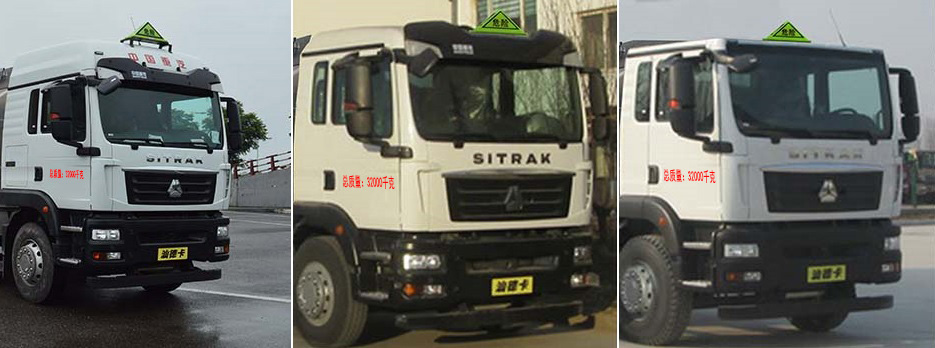 ��(zhu��n)����HTW5326GYYLZZQ6���X�Ͻ��\(y��n)��܇(ch��)