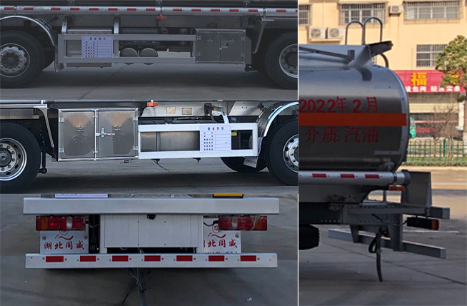 ��(zhu��n)����HTW5326GYYLZZQ6���X�Ͻ��\(y��n)��܇(ch��)