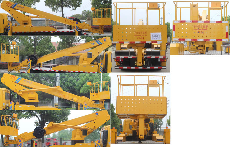 ��֪����SCS5101JGKQL6�͸߿����I(y��)܇