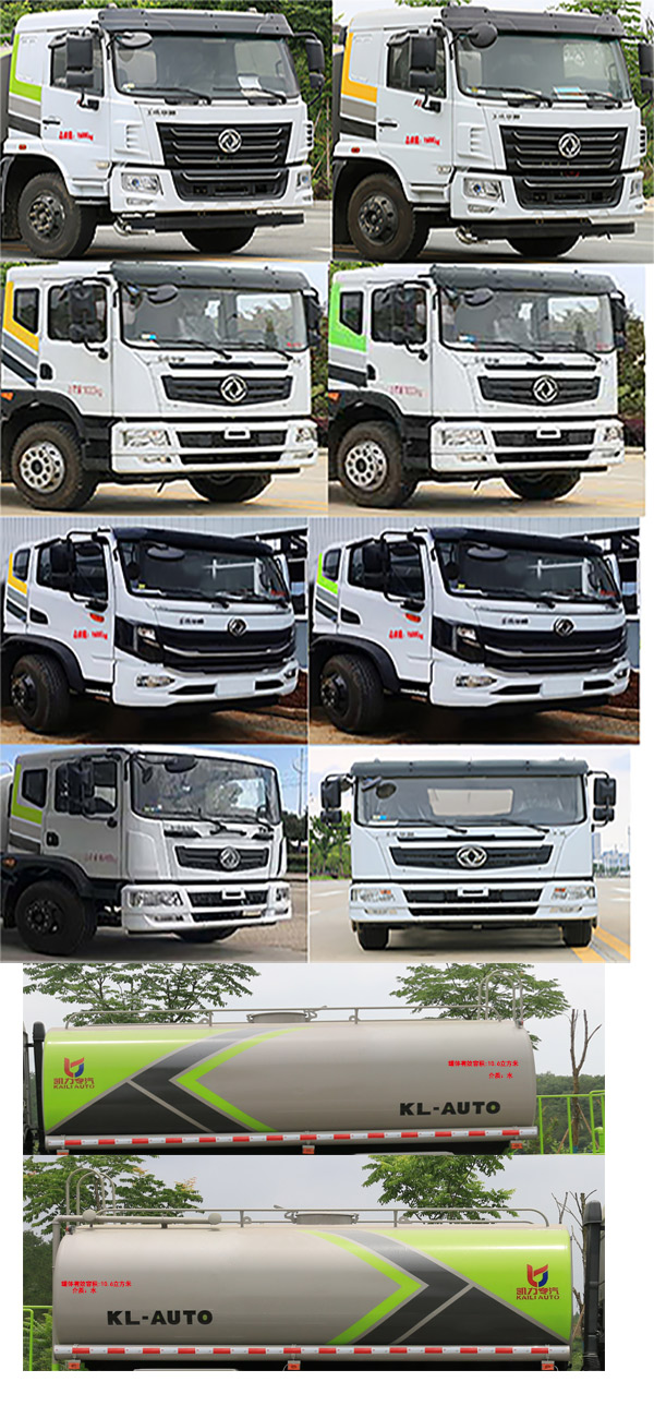 �Aͨ��HCQ5167GSSEQ6�͞�ˮ܇