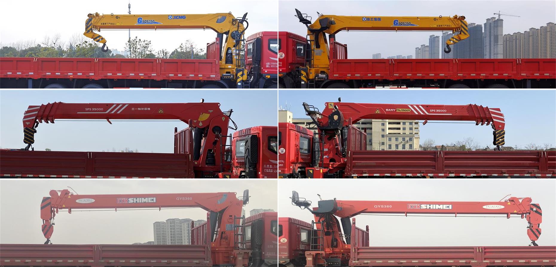 �|�L��EQ5316JSQL6D���S܇�����\ݔ܇