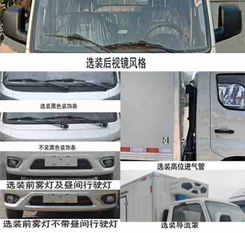 ������CSC5031XLCB6�����܇(ch��)