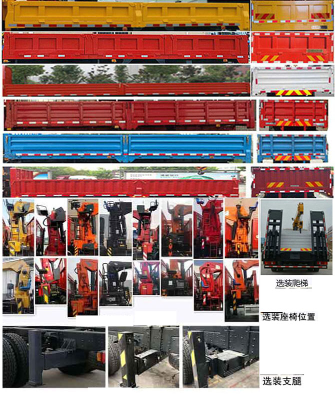 �|�L��EQ5180JSQGP6���S܇�����\ݔ܇